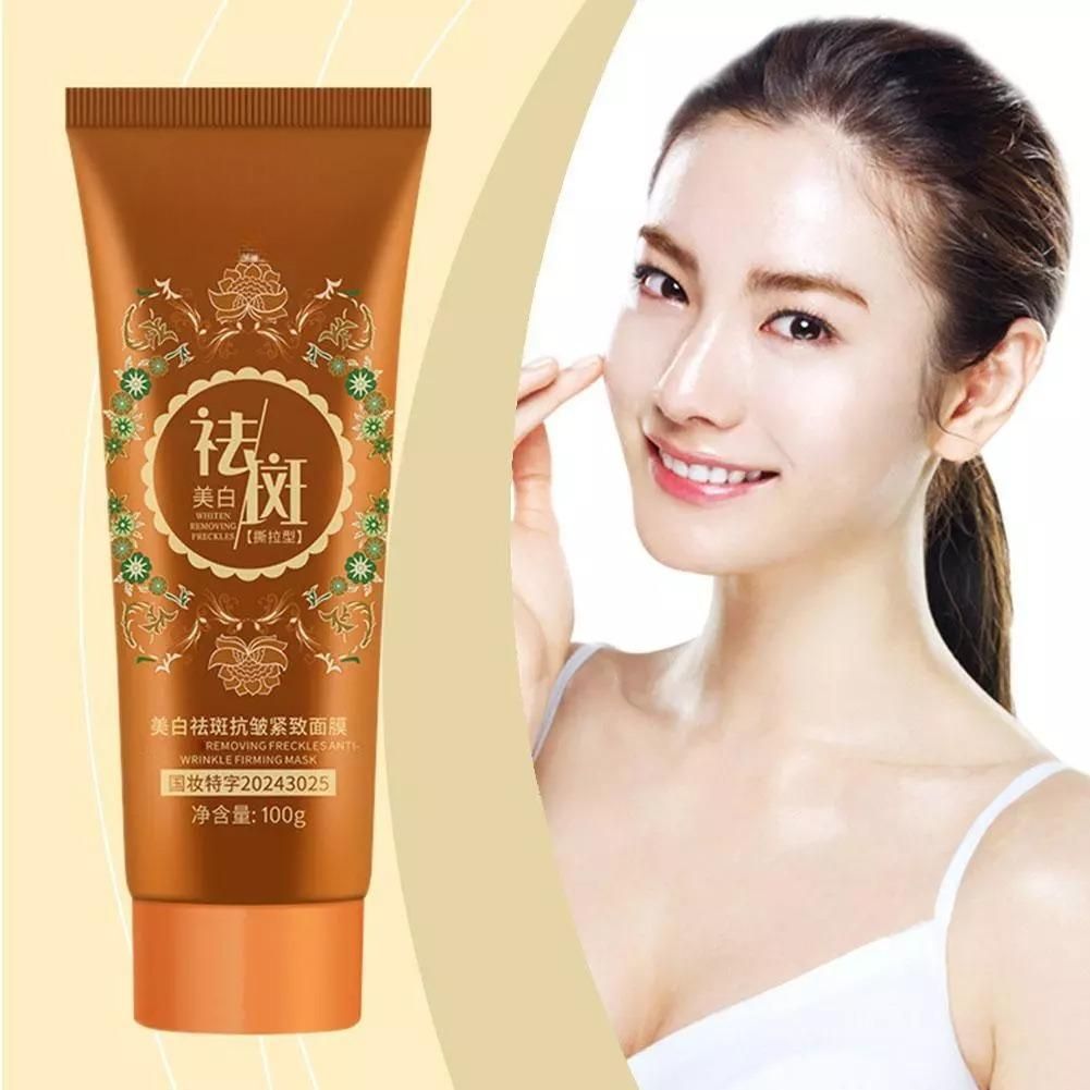 Wrinkle Firming Peel -Off Mask 100 ml (Pack of 2) - DEZZIRE